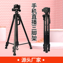 攝影服務(wù)中的得力助手 照相三腳架