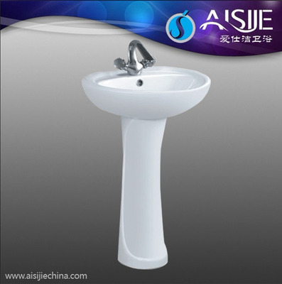 衛(wèi)生潔具促銷活動 優(yōu)質(zhì)洗滌產(chǎn)品低價搶購，盡在Alibaba.com