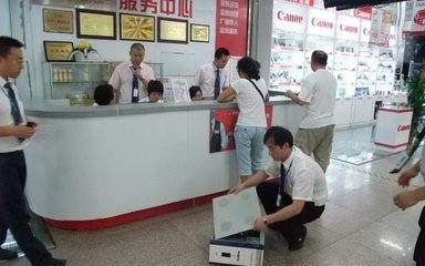 國美回應(yīng)3.15曝光后續(xù) 北京三門店取消家電以舊換新資格