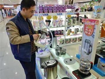 便捷養(yǎng)生潮流升溫，小家電市場迎來銷售新熱點