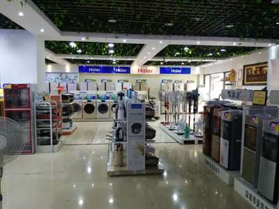 華美立家溪寶電器城 家用電器促銷活動(dòng)全面解析