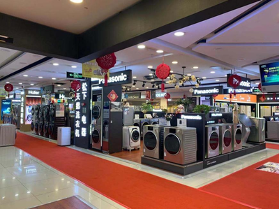 家電想省錢？開盤底價背后的購買智慧