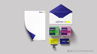 色條風格與RAFA理念 上海包裝設計公司的企業(yè)形象策劃之道