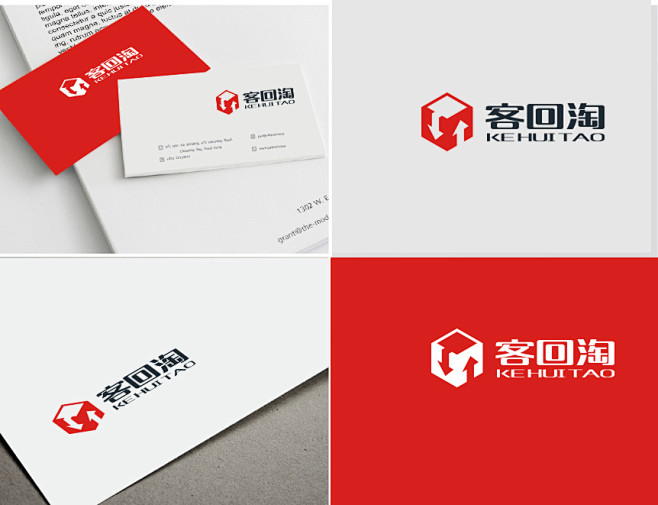 鋒銳企業(yè)形象策劃 為客回淘Logo設(shè)計(jì)的核心方案解析